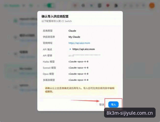 四季娱乐使用教程 四季娱乐平台使用教程详解:从下载到畅玩的全流程指南